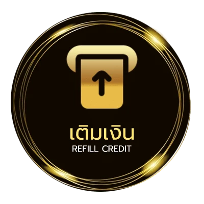 ฝาก-ถอน หวยส้ม 777 อัตโนมัติ 24 ชั่วโมง